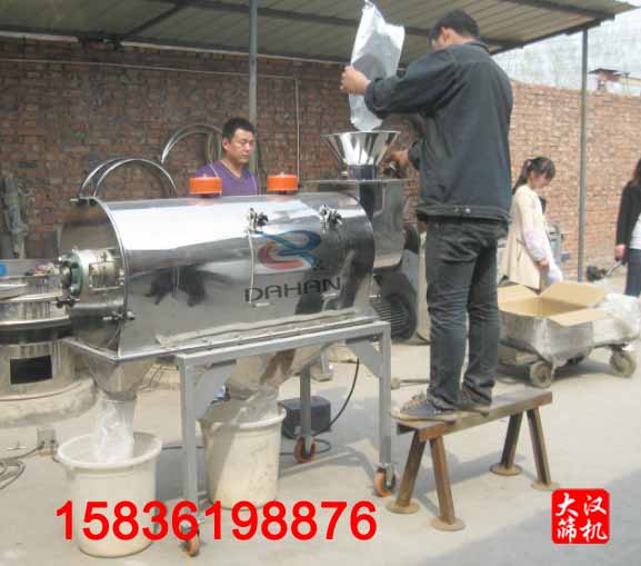 �̷�<a href='http://www.scrgmenh.net/list_1_1.html' target='_blank'><u>�����Y</u></a>