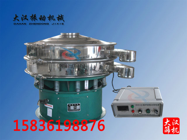 <a href='http://www.scrgmenh.net/list_4_1.html' target='_blank'><u>超聲波振動(dòng)篩</u></a>