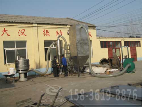 <a href='http://www.scrgmenh.net/pro/32.html' target='_blank'><u>立式<a href='http://www.scrgmenh.net/list_1_1.html' target='_blank'><u>氣流篩</u></a></u></a> <a href='http://www.scrgmenh.net/pro/32.html' target='_blank'><u>立式<a href='http://www.scrgmenh.net/list_1_1.html' target='_blank'><u>氣流篩</u></a></u></a>