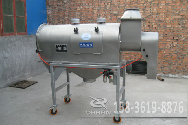 <a href='http://www.scrgmenh.net/news/325.html' target='_blank'><u>銻白粉<a href='http://www.scrgmenh.net/list_1_1.html' target='_blank'><u>氣流篩</u></a></u></a> <a href='http://www.scrgmenh.net/news/325.html' target='_blank'><u>銻白粉<a href='http://www.scrgmenh.net/list_1_1.html' target='_blank'><u>氣流篩</u></a></u></a>