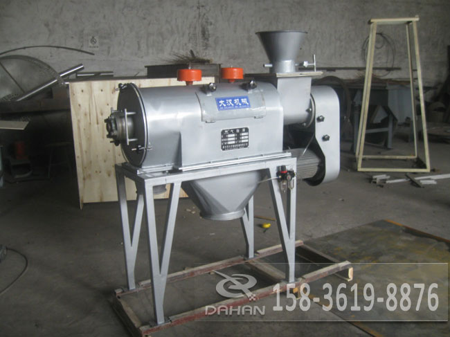 <a href='http://www.scrgmenh.net/news/325.html' target='_blank'><u>銻白粉<a href='http://www.scrgmenh.net/list_1_1.html' target='_blank'><u>氣流篩</u></a></u></a>