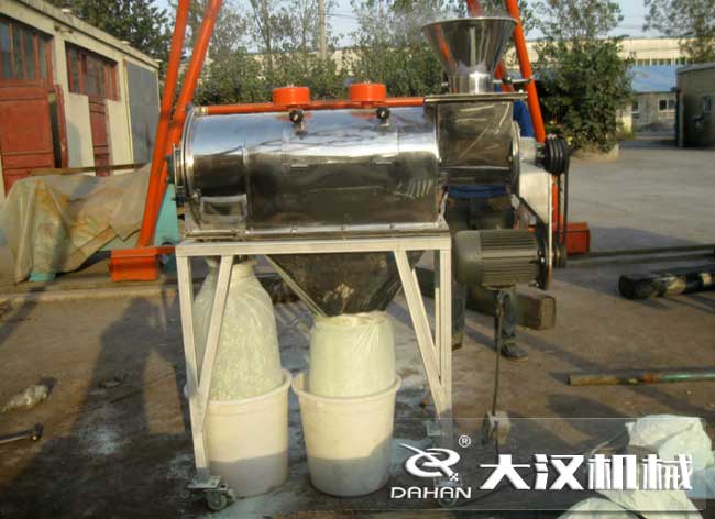 氣流篩分機(jī)